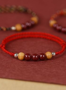 红色手链朱砂桃木手链女款兔年本命年礼物五彩红绳手绳精致好运情