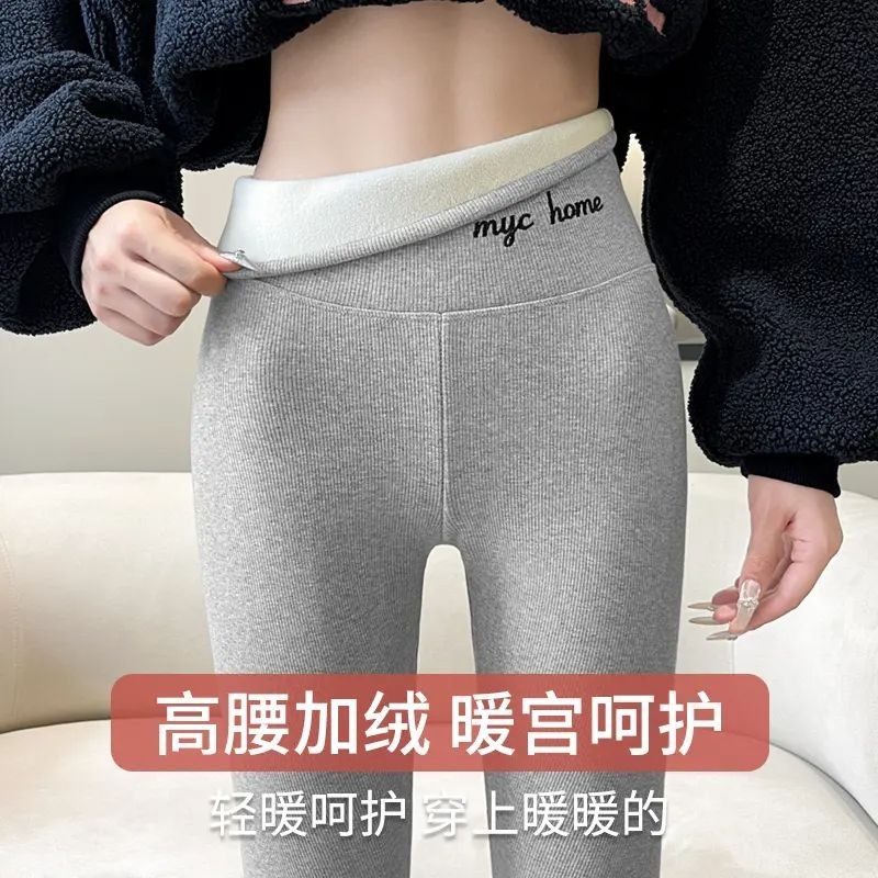 加绒打底裤女外穿秋冬款绒裤秋裤2025新款冬季加厚羊羔绒保暖棉裤,淘宝优惠券,粉丝福利购,淘宝优惠卷