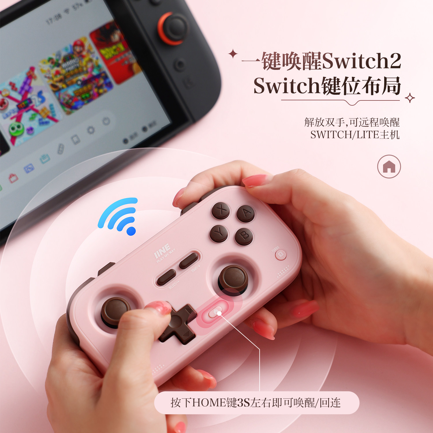 图 2