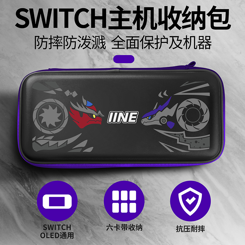 良值(IINE)适用任天堂Switch/OLE宝可梦朱紫系列蓝牙NFC手柄宝可梦传说NS配件-图2