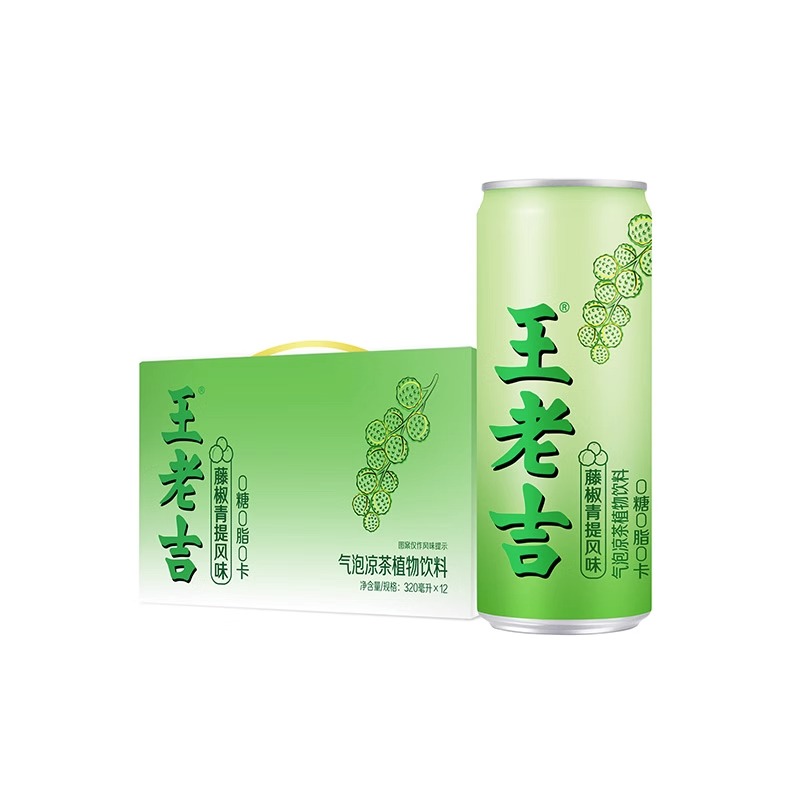 王老吉藤椒青提风味无糖气泡凉茶植物饮料320ml*12罐