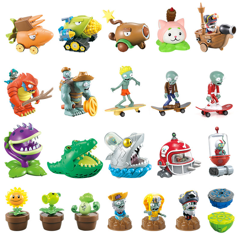 正版植物大战僵尸玩具2男孩巨人大疆尸套装3豌豆射手儿童公仔全套,淘宝优惠券,粉丝福利购,淘宝优惠卷