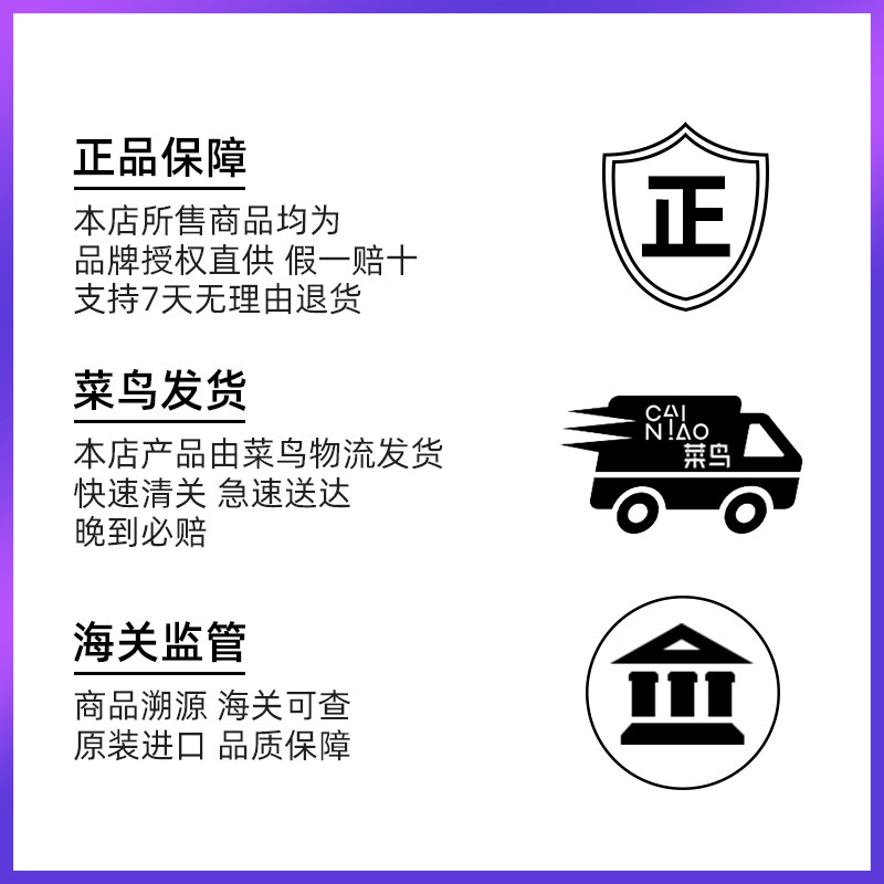 ahc爱和纯g6超越韩国正品女爽肤水 OGL海外化妆水/爽肤水