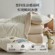 Warm and cool deep sleep temperature controlled quilt solid color summer cool quilt summer cool silk summer quilt ice silk air conditioning quilt washable and machine washable