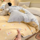 Pure cotton 100% cotton quilt cover individual floral quilt cover