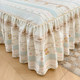 Non-slip cotton mattress protector Korean style bed skirt