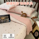 Summer Modal Tencel washed bed cover three-piece quilted quilted tatami soft and thickened cool single sheet