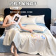 Embroidered cool ice silk summer quilt set of four, machine washable summer quilt, dormitory single quilt, quilt core, air-conditioned thin quilt