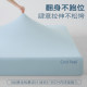 Cool deep sleep fitted sheet mattress protector summer fitted sheet cover bed cover all-inclusive single piece ice leather mattress cover three-piece set