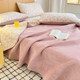 One side is milk velvet and the other side is cotton bed cover and thickened sheets