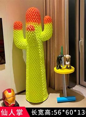 仙人掌衣架雕塑大摆件样板房家居客厅美陈玻璃钢网红轻奢落地装饰