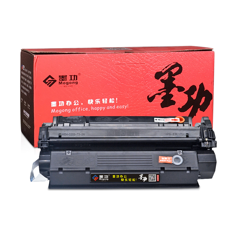 墨功适用惠普C7115A硒鼓HP1000 HP1200墨盒LaserJet 1220SE 3300 3320N 3330 3380佳能LBP1210 EP25碳粉盒15A - 图0