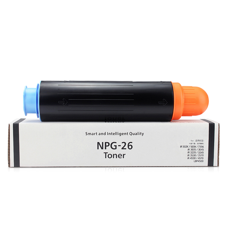 墨功适用佳能NPG-26粉盒iR3530粉筒iR3530复印机碳粉iR3035N 3235N硒鼓iR3245N iR3570打印机墨粉iR4570 4530 - 图3