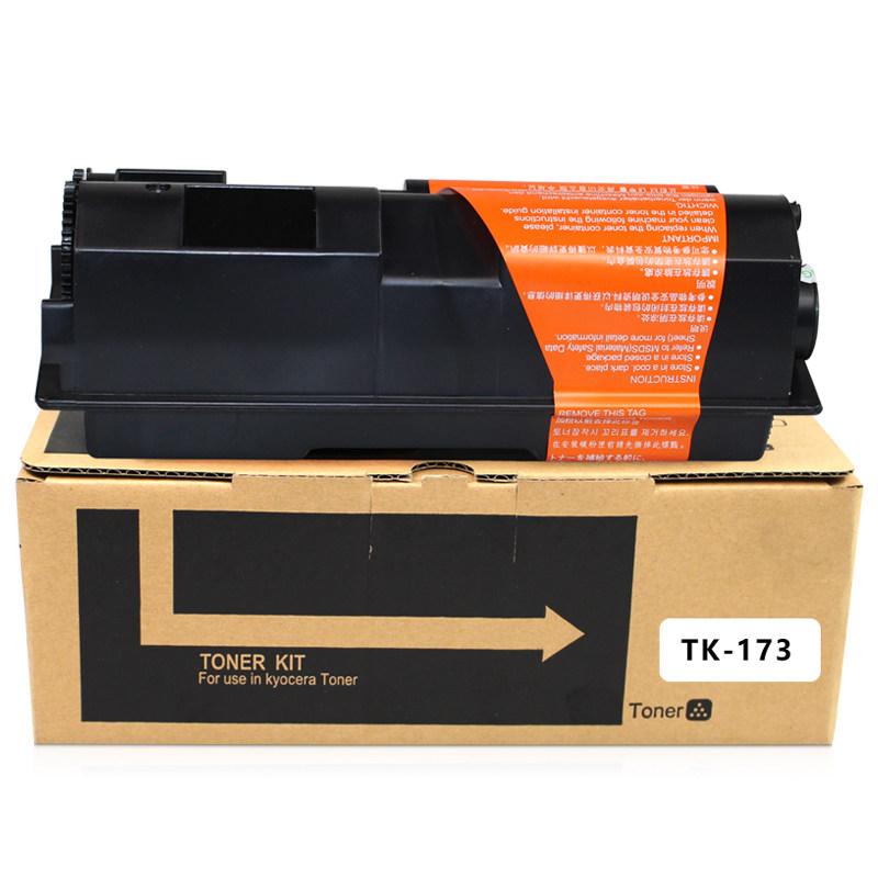 墨功京瓷p2135dn tk-173复印机粉盒 墨功硒鼓/粉盒