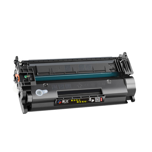 墨功适用惠普CF277A硒鼓HP77A墨盒M305d M405dn/dw打印机碳粉hp77x MFP M329dw晒鼓M429dw M429fdn/fdwCF277X - 图3