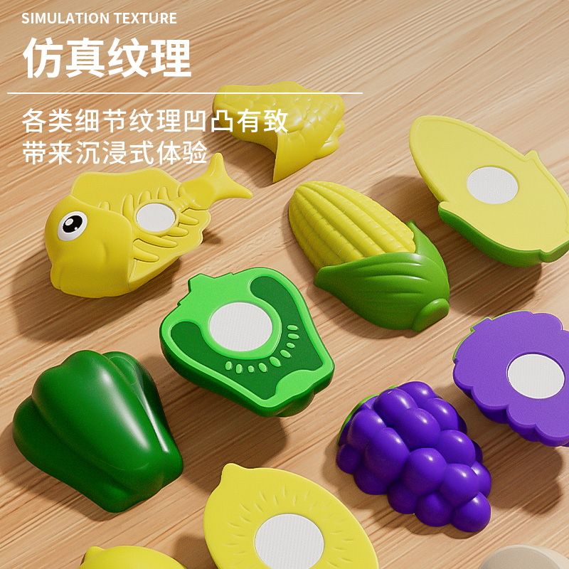 儿童过家家水果切切乐玩具切蔬菜苹果榴莲仿真可啃咬厨房套装早教