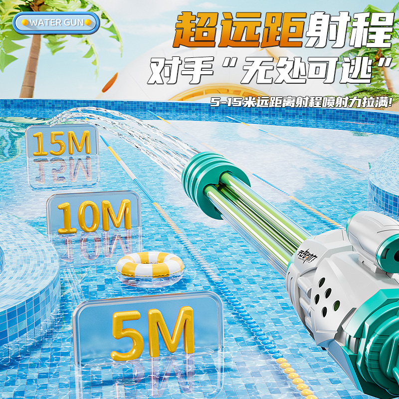 商品详情图片