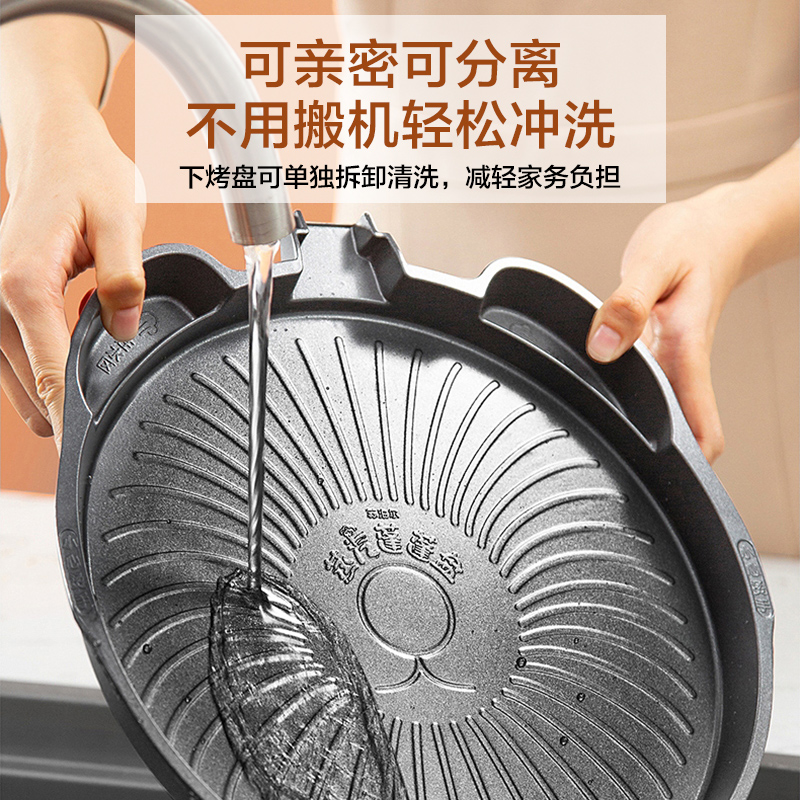 苏泊尔生活电器旗舰店苏泊尔电饼铛家用双面加热烙饼锅煎饼机全自动加深加大饼档可拆洗3