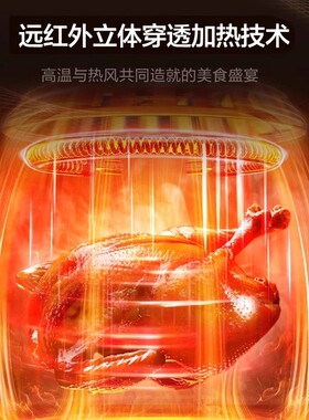 苏泊尔空气炸锅大容量智能烤箱
