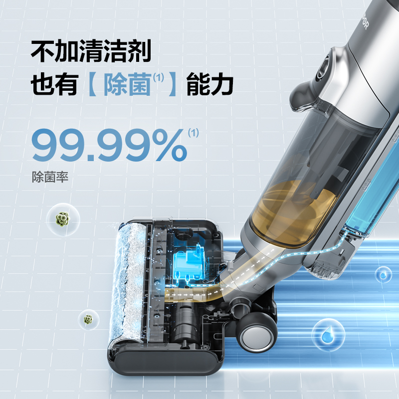 【爆款】苏泊尔洗地机M02H吸拖洗一体吸尘器家用烘干自清洁拖地机-图2