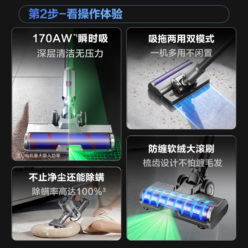 苏泊尔吸尘器家用手持式大吸力除螨吸猫毛吸尘洗拖地一体机C10MAX