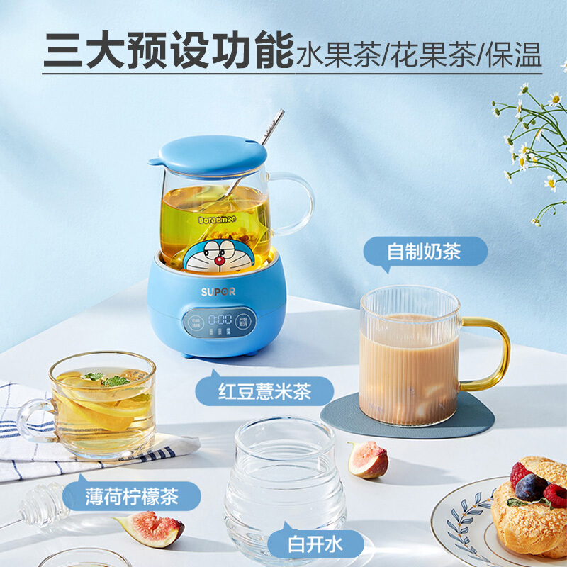 苏泊尔生活电器旗舰店苏泊尔养生杯办公室神器电热水杯小型便捷式煮茶热牛奶神器电煮杯1