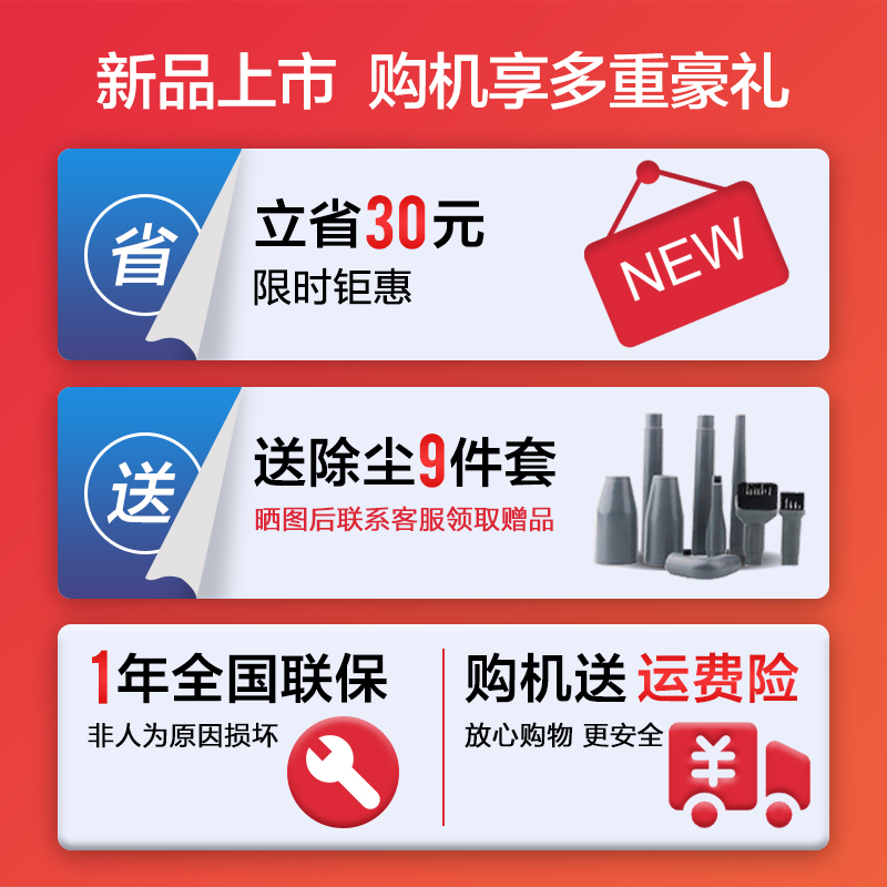 苏泊尔生活电器旗舰店苏泊尔非无线吸尘器家用小型大吸力静小型强力大功率手持式吸尘机0