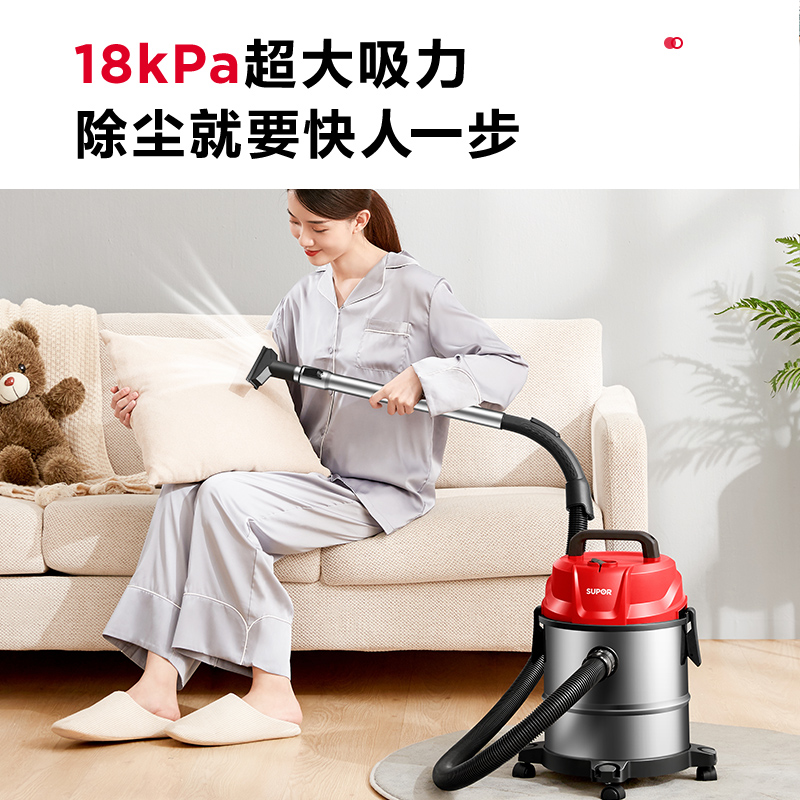 苏泊尔生活电器旗舰店苏泊尔吸尘器桶式大吸力工业用家用手持大功率粉尘式一体机吸水机2