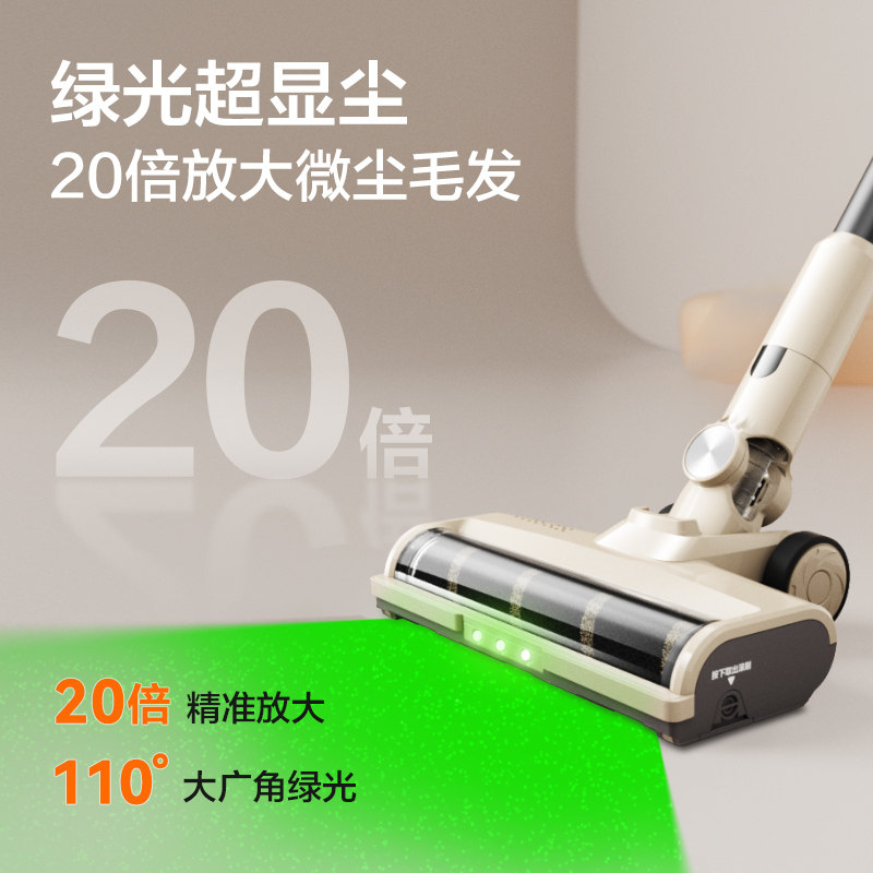 【李佳琦超级88时尚节】苏泊尔吸尘器自动集尘家用大吸力手持无线