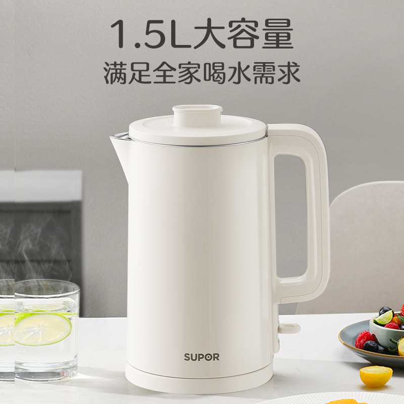 苏泊尔生活电器旗舰店苏泊尔电热水壶家用烧水不锈钢全自动防干烧煮水壶小型泡茶开水壶2