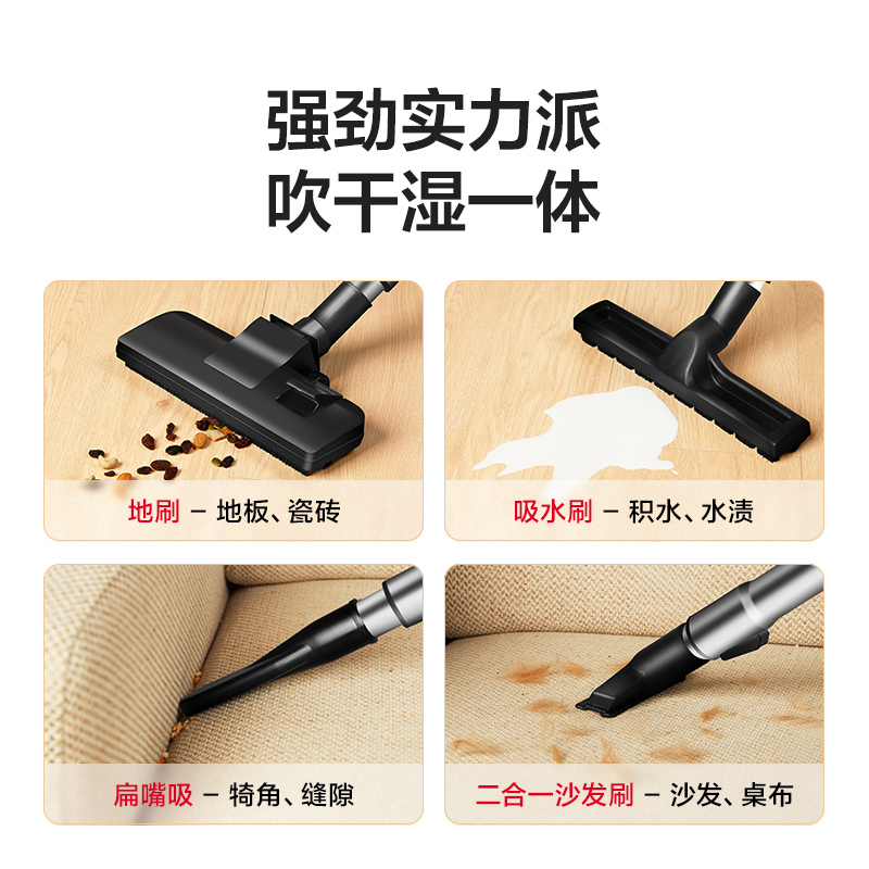 苏泊尔生活电器旗舰店苏泊尔吸尘器桶式大吸力工业用家用手持大功率粉尘式一体机吸水机0