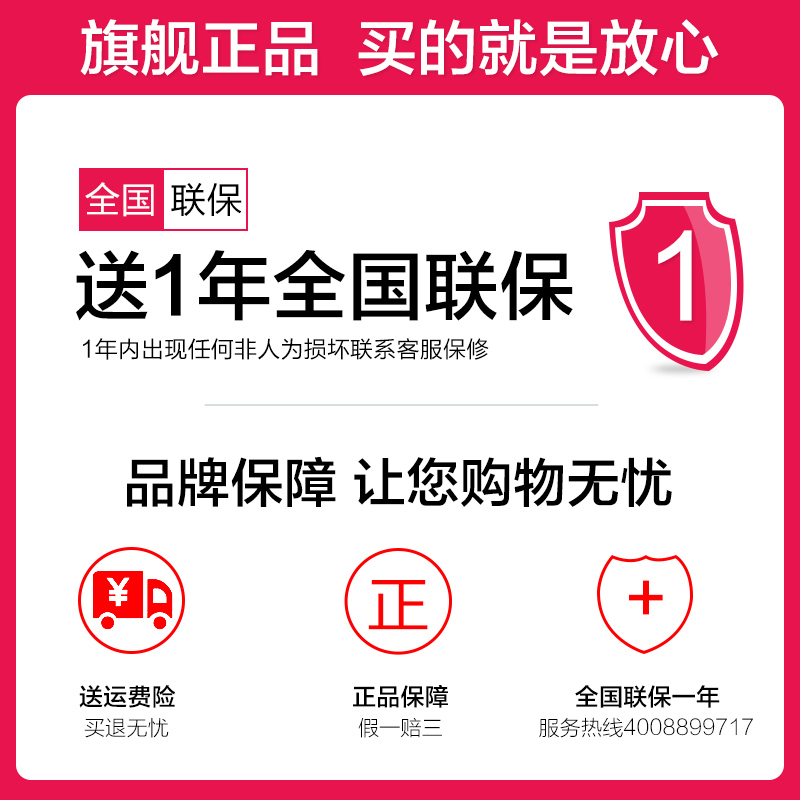 苏泊尔生活电器旗舰店苏泊尔挂烫机家用小型熨烫机手持蒸汽熨斗挂衣烫机大功率电熨斗3