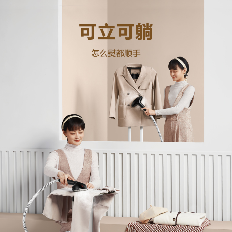 苏泊尔生活电器旗舰店苏泊尔挂烫机家用熨斗手持烫衣服神器大蒸汽熨烫机生活电器1