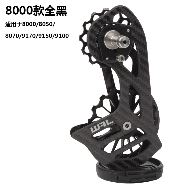 公路车碳纤维陶瓷轴承导轮5800/6800/7000/R8000 后拨FORCE大鸡腿