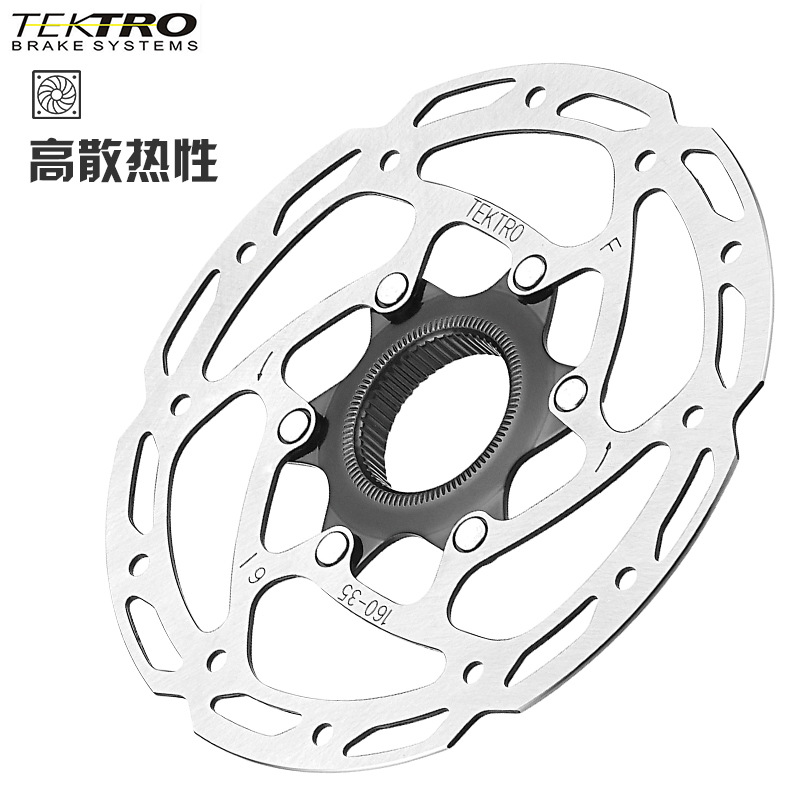 tektro彦豪中锁碟片山地公路自行车碟盘中锁刹车片140mmTR180/203 - 图0