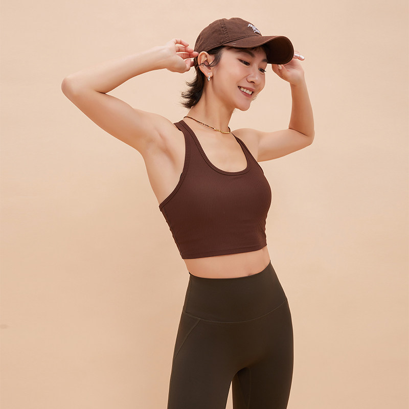 annerun工字运动背心女带胸垫外穿健身美背内衣聚拢瑜伽文胸上衣,淘宝优惠券,粉丝福利购,淘宝优惠卷