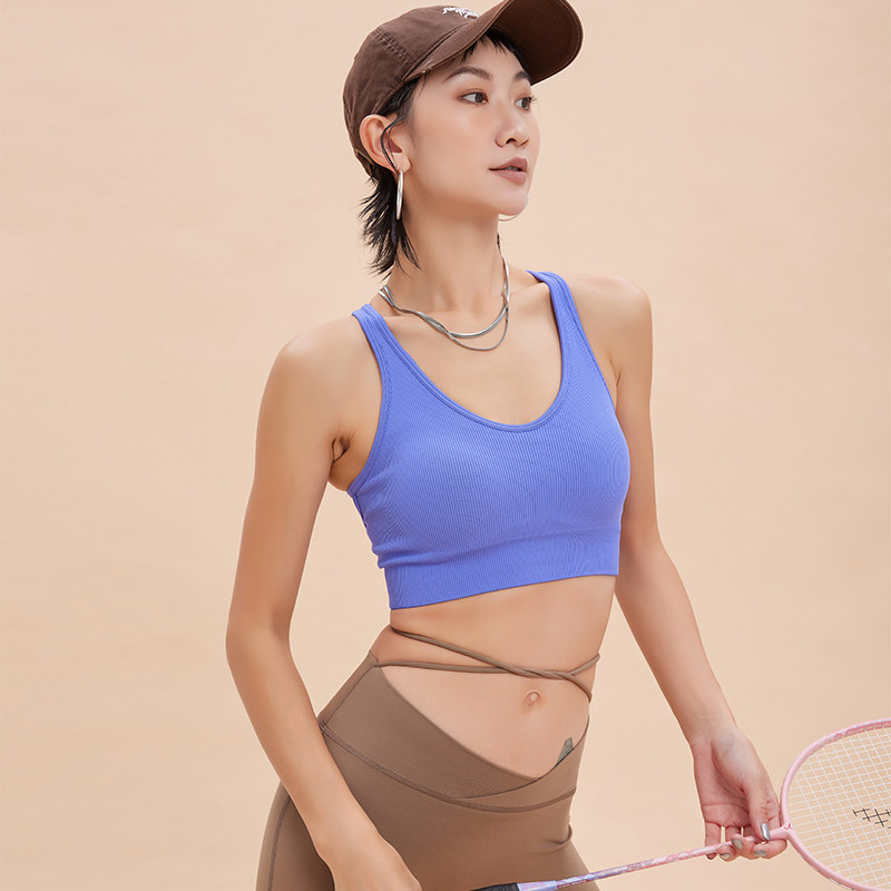 annerun女生运动内衣外穿防震跑步健身背心女带胸垫瑜伽美背文胸,淘宝优惠券,粉丝福利购,淘宝优惠卷