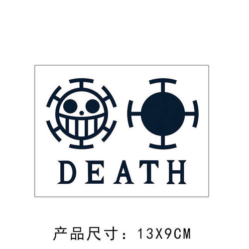 果汁纹身贴草本防水不反光男海贼王特拉法加罗手背纹身贴 - 图0