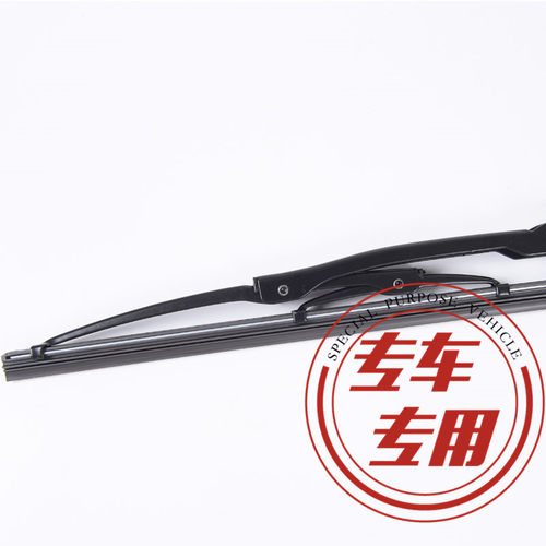 适用解放原厂有骨雨刮器大J6/小J6/J6F/J6P/J6L/JH6/J7原装雨刷片 - 图0
