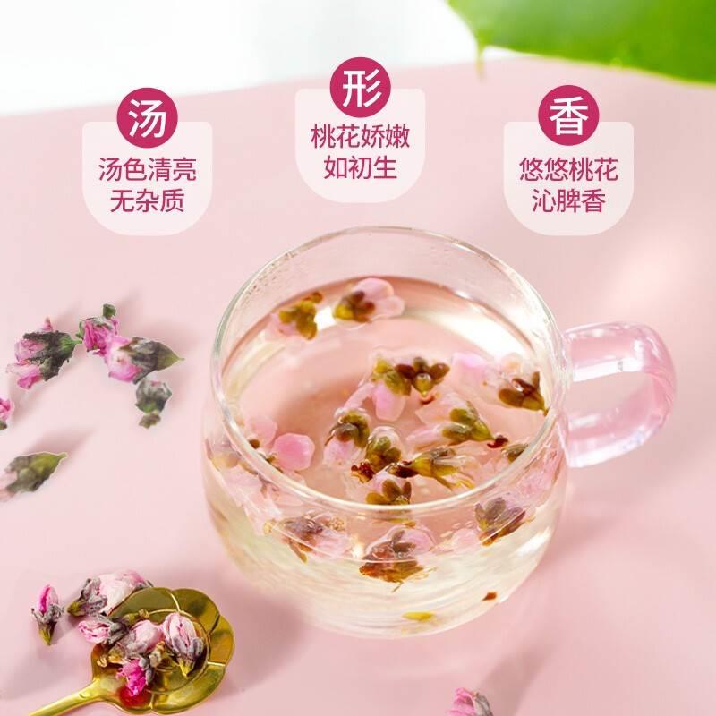 桃花茶2023年新花非特级干桃花干花中药食用花瓣泡水喝女生宿便排 - 图2