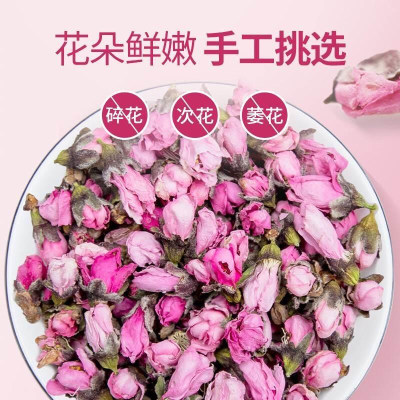 桃花茶2023年新花非特级干桃花干花中药食用花瓣泡水喝女生宿便排 - 图0