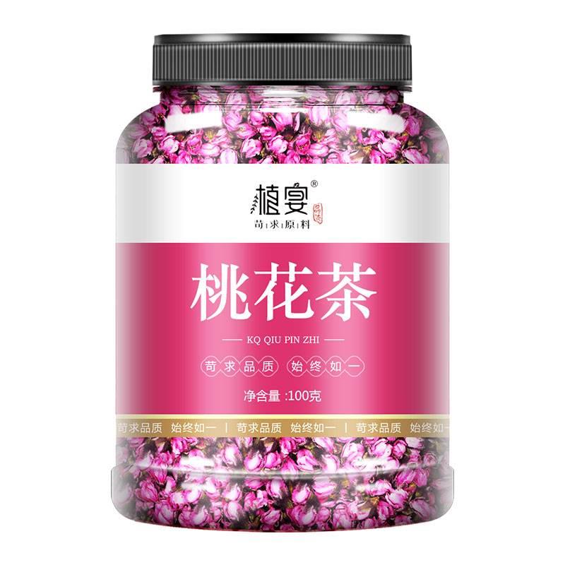 桃花茶2023年新花非特级干桃花干花中药食用花瓣泡水喝女生宿便排 - 图3