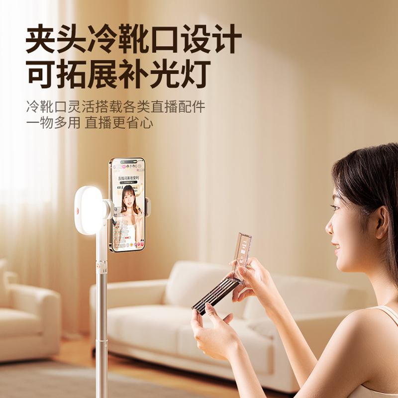 小天手机支架2025新款桌面俯拍支架直播珠宝开箱绘画拍摄专用可调节升降伸缩架子自拍抖音稳定支撑架网课家用 - 图3