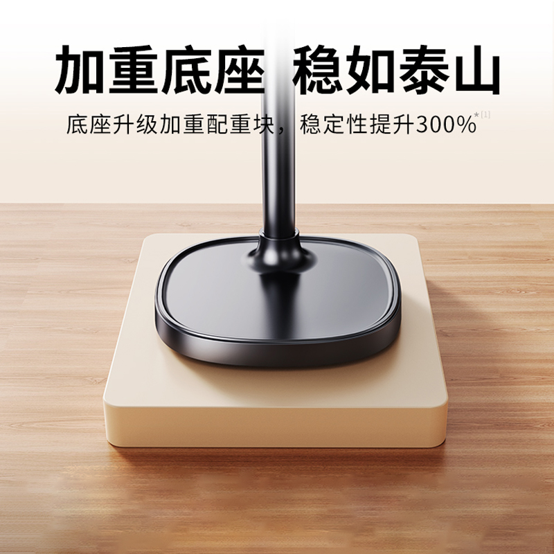 小天手机支架2025新款桌面俯拍支架直播珠宝开箱绘画拍摄专用可调节升降伸缩架子自拍抖音稳定支撑架网课家用 - 图1