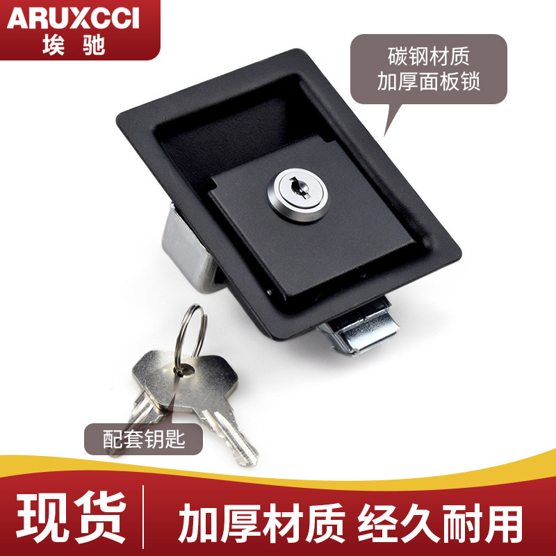 MS866-4AS/4/4A/8面板锁快速拉门搭扣锁工业锁工程车特种车盒子锁 - 图0