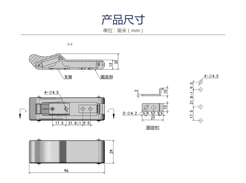 心扣动式工业橡胶埃驰偏式不锈钢搭扣体搭扣设备内门锁机械箱拉上-图2