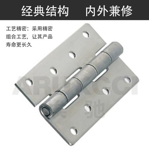 埃驰   不锈钢蝶形铰链HHS25/30/40/50/65/75/90/100平型合页 - 图2