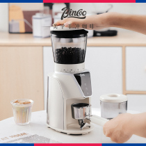 Bincoo Quantitative Coffee Electric Grinding Machine Coffee Bean Grinding Machine Home Small Hand Sprinter Type Grinding Machine