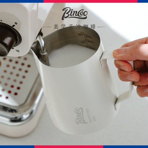 Bincoo咖啡拉花缸尖嘴拉花杯奶泡杯拉花神器不锈钢专业打奶缸器具-图0