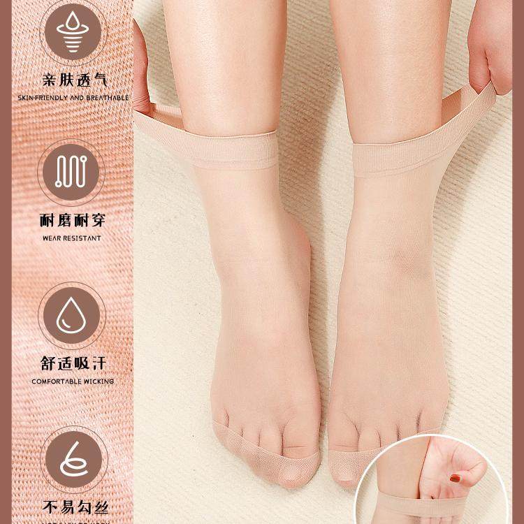 三枪短丝袜女夏秋季薄款水晶丝短袜耐磨防勾黑肉色棉底肤色中筒